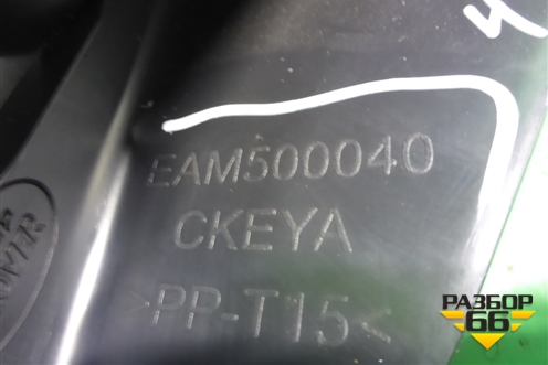 Кронштейн (EAM500040) для Land Rover Discovery 3 с 2004-2009г