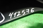 Кронштейн (EAM500040) для Land Rover Discovery 3 с 2004-2009г