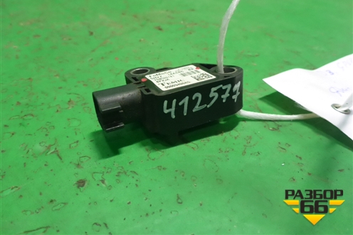 Датчик AIR BAG (5H2Z14A686BA) для Land Rover Discovery 3 с 2004-2009г