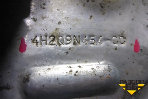Экран тепловой (2.7л 276DT) (4H2Q9N454CC) для Land Rover Discovery 3 с 2004-2009г