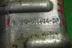 Экран тепловой (2.7л 276DT) (4H2Q9N454DA) для Land Rover Discovery 3 с 2004-2009г