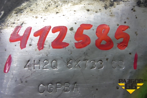 Экран тепловой (2.7л 276DT) (4H2Q6K733CB ) ( LWQ500050) для Land Rover Discovery 3 с 2004-2009г