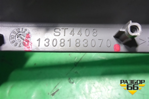 Накладка на торпедо (центральная, цвет серый) (1308183070) для Peugeot Boxer с 2006г