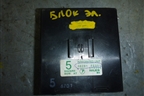 Блок электронный (88281FE051) для Subaru Impreza (GG-GD) с 2000-2007г