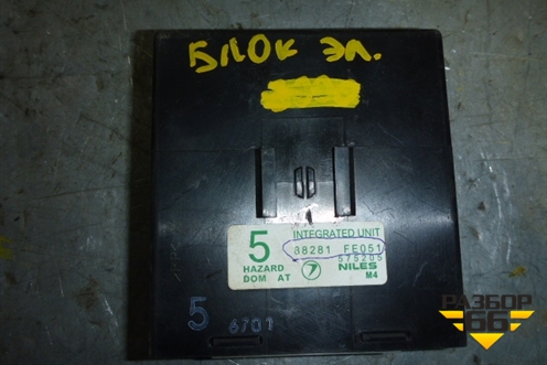 Блок электронный (88281FE051) для Subaru Impreza (GG-GD) с 2000-2007г