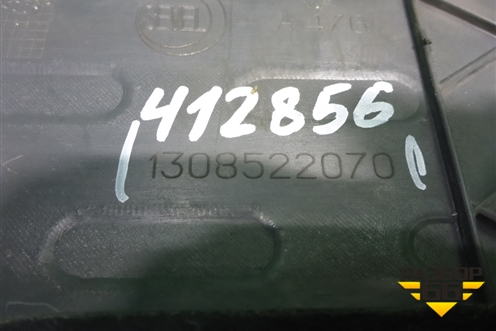 Крышка аккумулятора (в салон на пол) (1308522070) для Peugeot Boxer с 2006г