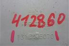 Полка (грузовой отсек) (1312405070) для Peugeot Boxer с 2006г