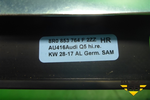 Накладка стекла заднего правого (новый,хром) (8R0853764F) для Audi Q5 c 2008-2017г