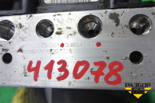 Блок ABS (51804597) для Peugeot Boxer с 2006г
