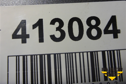 Бампер задний (до 2017г под парктроник) (85022BP70H) для Nissan Qashqai (J11E) с 2013г