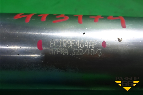 Радиатор системы EGR ( 2.2л PSA4HU10TRJ7) (1683527 ) ( 6C1Q9F464AF) для Peugeot Boxer с 2006г