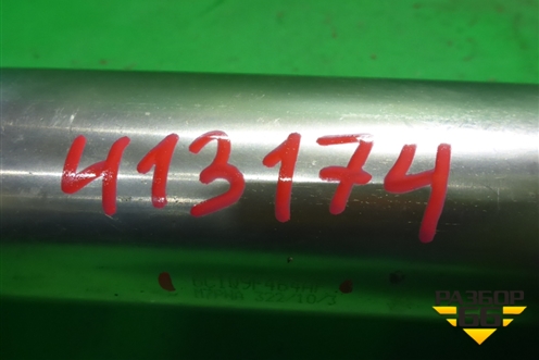 Радиатор системы EGR ( 2.2л PSA4HU10TRJ7) (1683527 ) ( 6C1Q9F464AF) для Peugeot Boxer с 2006г