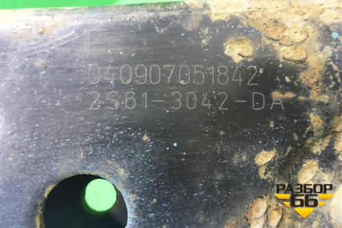 Рычаг передний правый (2S613042DA) для Ford Fusion с 2002г