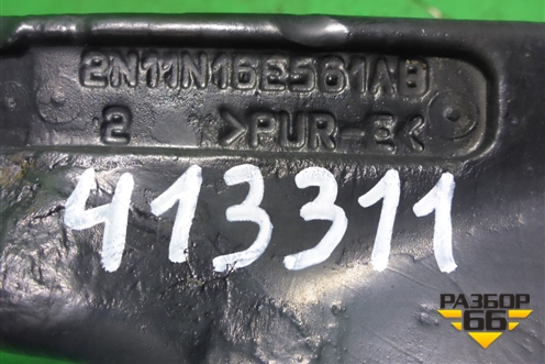 Пыльник переднего крыла левого (2N11N16E561AB) для Ford Fusion с 2002г