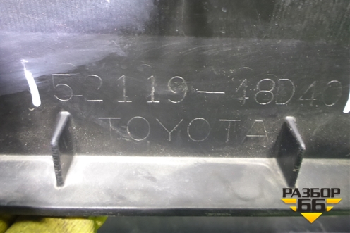 Бампер передний (до 2019г под парктроник и омыватели) (5211948D40) для Lexus RX 350 c 2015г