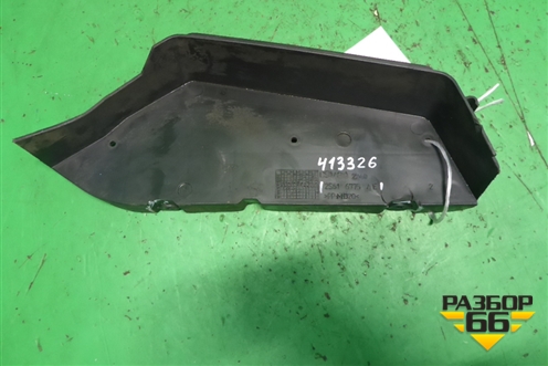Кожух ремня ГРМ (1.4л FXJA нижний) (2S616775AE) для Ford Fusion с 2002г