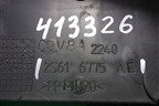 Кожух ремня ГРМ (1.4л FXJA нижний) (2S616775AE) для Ford Fusion с 2002г