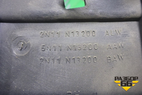 Накладка порога внутренняя правая (2N11N13200ALW) для Ford Fusion с 2002г