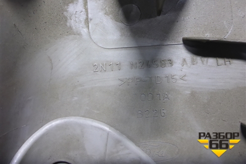 Обшивка стойки центральная верхняя левая (2N11N24583AMW) для Ford Fusion с 2002г