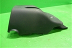 Кожух рулевой колонки (нижняя часть) (4528712530) для Toyota Corolla (E15) с 2006-2013г