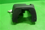 Кожух рулевой колонки (нижняя часть) (4528712530) для Toyota Corolla (E15) с 2006-2013г