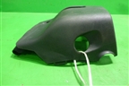 Кожух рулевой колонки (нижняя часть) (4528712530) для Toyota Corolla (E15) с 2006-2013г
