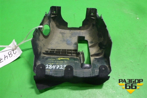 Кожух рулевой колонки (нижняя часть) (4528712530) для Toyota Corolla (E15) с 2006-2013г