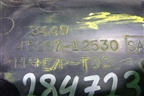 Кожух рулевой колонки (нижняя часть) (4528712530) для Toyota Corolla (E15) с 2006-2013г