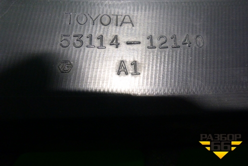 Решетка радиатора (после 2010г внутренняя) (5311412140) для Toyota Corolla (E15) с 2006-2013г
