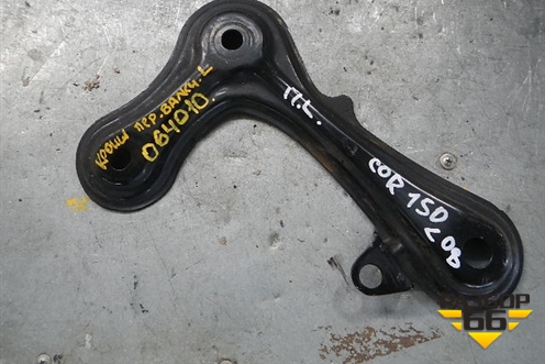 Кронштейн подрамника левый (задний) (5225802030) для Toyota Corolla (E15) с 2006-2013г