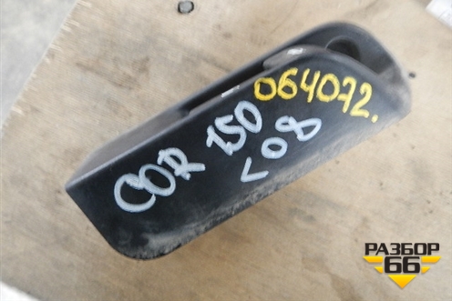 Ручка открывания багажника и лючка бензобака для Toyota Corolla (E15) с 2006-2013г