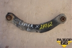 Рычаг задний поперечный (верхний) (4110A085) для Mitsubishi Lancer-X с 2007г