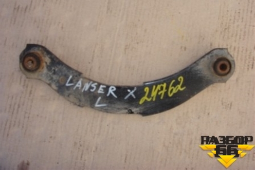 Рычаг задний поперечный (верхний) (4110A085) для Mitsubishi Lancer-X с 2007г