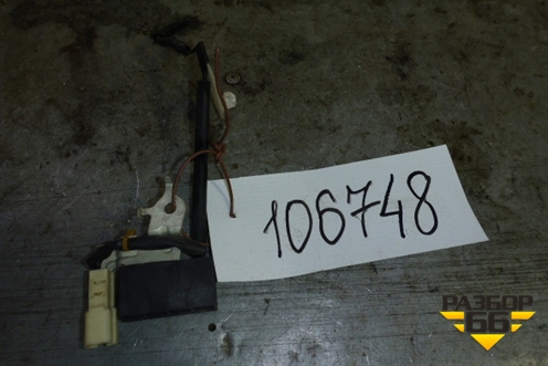 Реле (9098004199) для Toyota Corolla (E15) с 2006-2013г