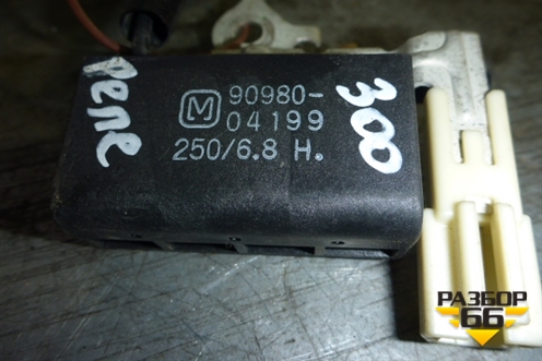 Реле (9098004199) для Toyota Corolla (E15) с 2006-2013г