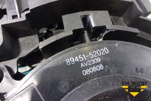 Кулиса КПП РКПП (8945152020) для Toyota Corolla (E15) с 2006-2013г
