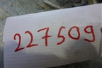 Блок ABS (4451012390) для Toyota Corolla (E15) с 2006-2013г