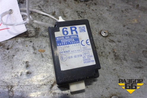 Блок электронный (8974112240) для Toyota Corolla (E15) с 2006-2013г