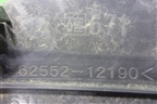 Обшивка стойки задняя нижняя левая (6255212190) для Toyota Corolla (E15) с 2006-2013г