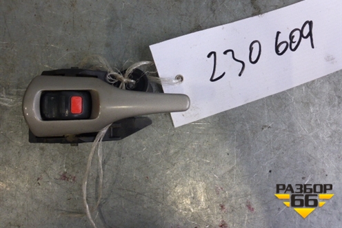 Ручка внутренняя двери передней правой для Toyota Corolla (E15) с 2006-2013г