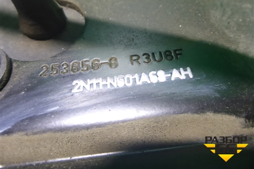 Кронштейн (заднего сидения правый) (2N11N601A68AH) для Ford Fusion с 2002г