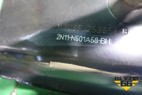 Кронштейн (заднего сидения левый) (2N11N601A68BH) для Ford Fusion с 2002г