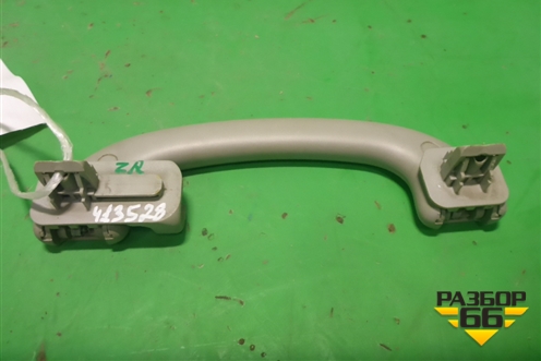 Ручка внутренняя потолочная (задняя правая) (98ABA045C96) для Ford Fusion с 2002г