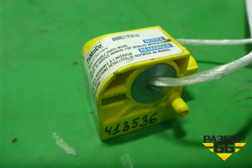 Датчик AIR BAG (левый) (2S6T14B342) для Ford Fusion с 2002г