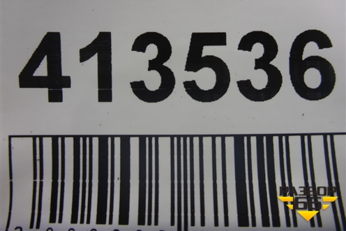 Датчик AIR BAG (левый) (2S6T14B342) для Ford Fusion с 2002г