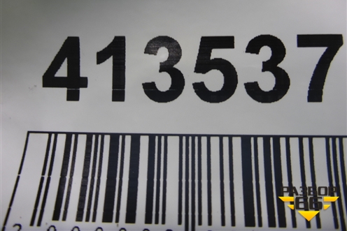 Датчик AIR BAG (правый) (2S6T14B342) для Ford Fusion с 2002г