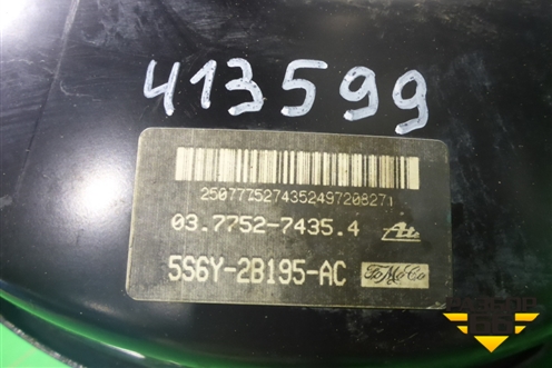Усилитель тормозов вакуумный (5S6Y2B195AC) для Ford Fusion с 2002г