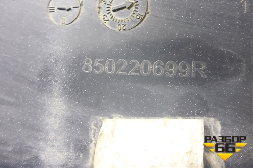 Бампер задний (850220699R) для VAZ XRAY с 2016г
