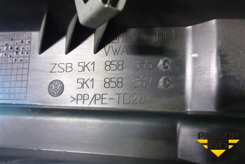 Накладка на торпедо (под рулем левая) (5K1858367C) для Volkswagen Golf VI с 2009-2012г