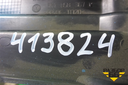Накладка на торпедо (под рулем левая) (5K1858367C) для Volkswagen Golf VI с 2009-2012г